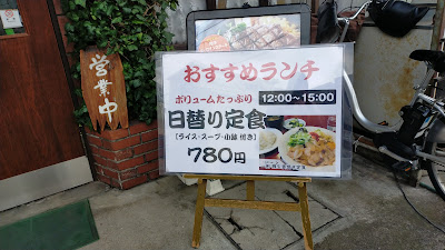 Restaurant Public 사진 5