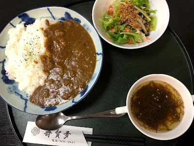寿賀多 사진 5