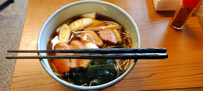 麺処まるや 사진 3