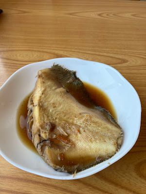 魚昭 사진 4