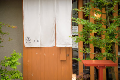 Uematsu 사진 5