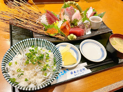 Shoyashinozakiten 사진 4