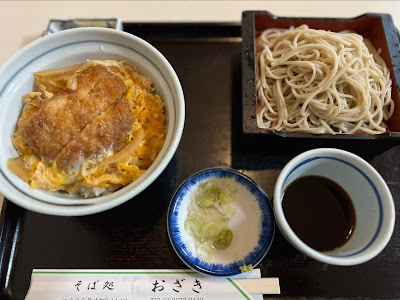 Ozaki 사진 2