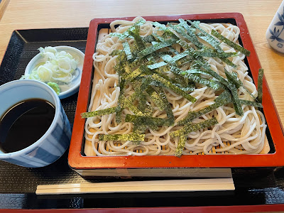 Maruhana 사진 3