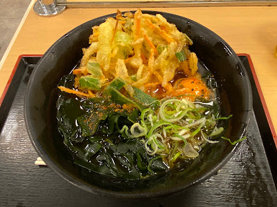 Yudetaro 사진 3