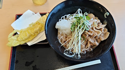 Yudetaro 사진 4