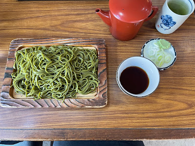 砂場 사진 2