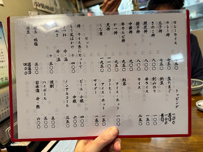 砂場 사진 3