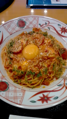 Yomenya Goemon 사진 2