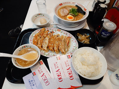 Gyoza no Ohsho - Myogadani Station 사진 4
