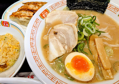 Gyoza no Ohsho - Myogadani Station 사진 3