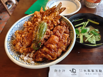 다이코쿠야 본점 사진 5