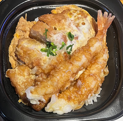 Katsuten Shishiboneten 사진 2