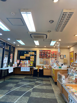 Kozo sushi chain 사진 4