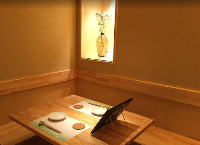 日本料理 武蔵関いおり 사진 3