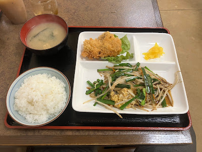七あじ 사진 3
