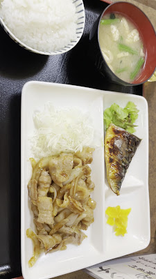 七あじ 사진 2