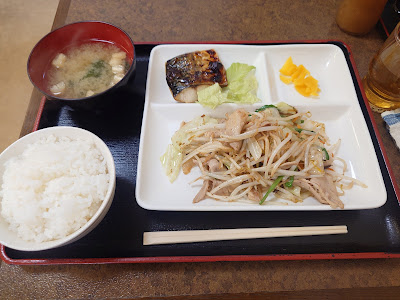 七あじ 사진 4