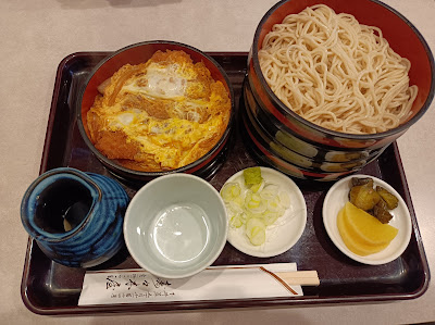 Suzukiya 사진 3