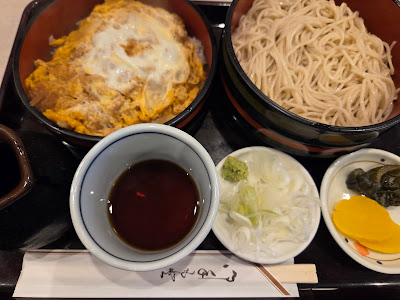 Suzukiya 사진 4