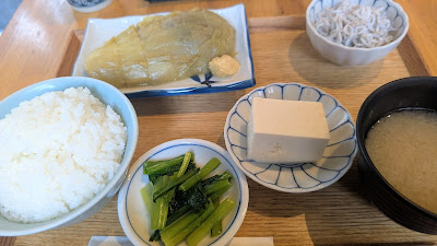 나루타케 사진 4