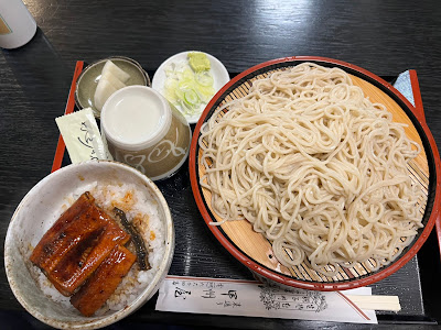 Koshuya 사진 3
