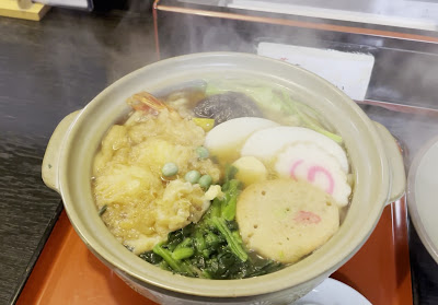 Koshuya 사진 2