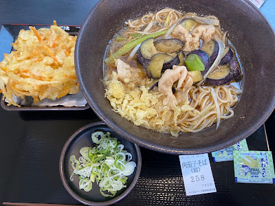 Yudetaro 사진 3
