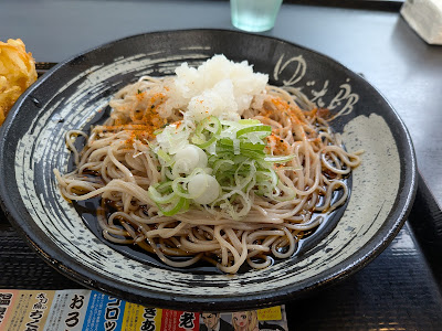 Yudetaro 사진 4