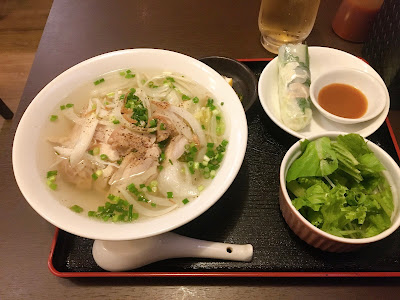 Saigon Pho 사진 2