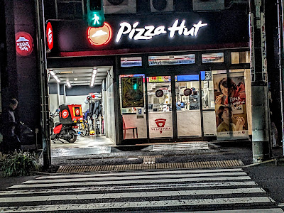 Pizza Hut Shin-Otsuka Branch 사진 4
