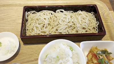 Kyôba 사진 2