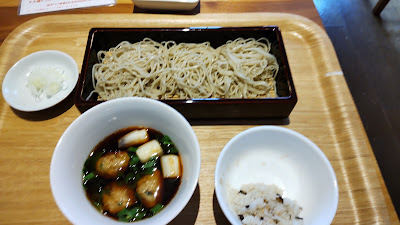 Kyôba 사진 5