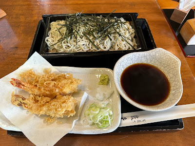 Kagomachi Yabusoba 사진 3