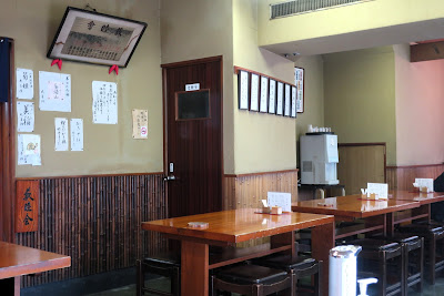 Kagomachi Yabusoba 사진 5