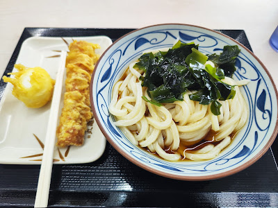 Marugame Seimen 사진 3