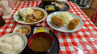 Asahiya 사진 3