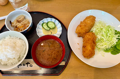 Asahiya 사진 2