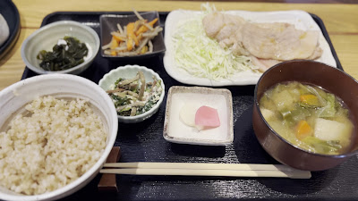 Hachidaime Denzaemon Meshiya 사진 2