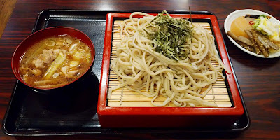 煮物や 사진 2