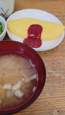 Kashiwaya 사진 2
