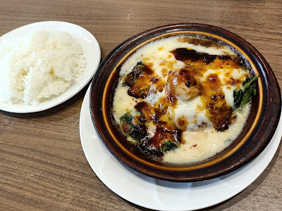 데니즈 스미다츠츠미도리점 사진 3