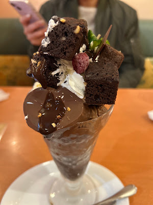 데니즈 스미다츠츠미도리점 사진 4
