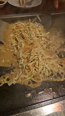 Yahirotei 사진 2