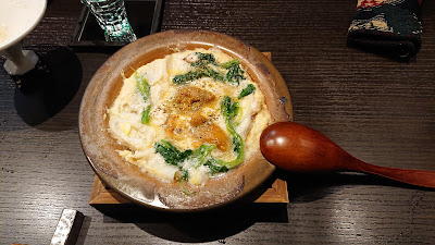 Tatsuroku 사진 3