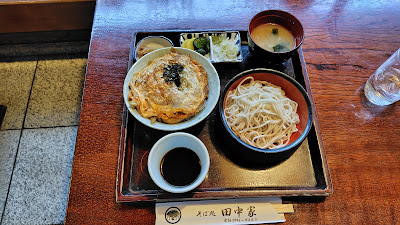 Tanaka-ya 사진 3