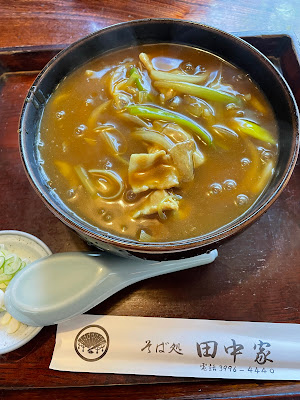 Tanaka-ya 사진 4