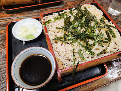 Sarashina 사진 3