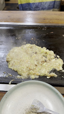 夢処 사진 2