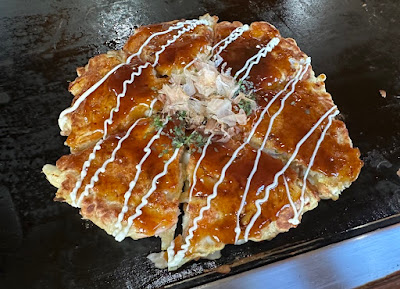 夢処 사진 3